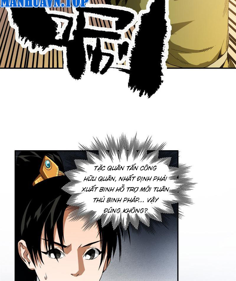 Thiếu Niên Nghiện Net Lưu Thiện Quật Khởi Chap 18 - Next Chap 19