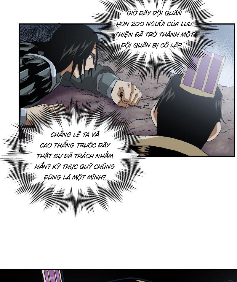 Thiếu Niên Nghiện Net Lưu Thiện Quật Khởi Chap 18 - Next Chap 19