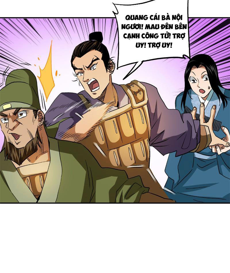 Thiếu Niên Nghiện Net Lưu Thiện Quật Khởi Chap 19 - Next Chap 20