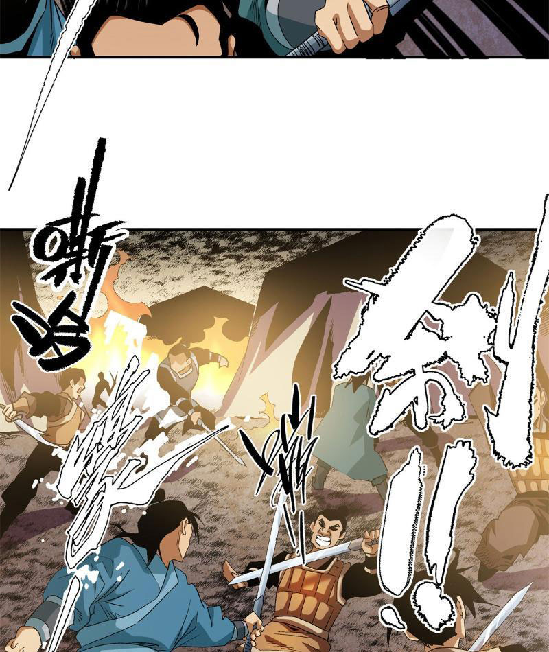 Thiếu Niên Nghiện Net Lưu Thiện Quật Khởi Chap 19 - Next Chap 20