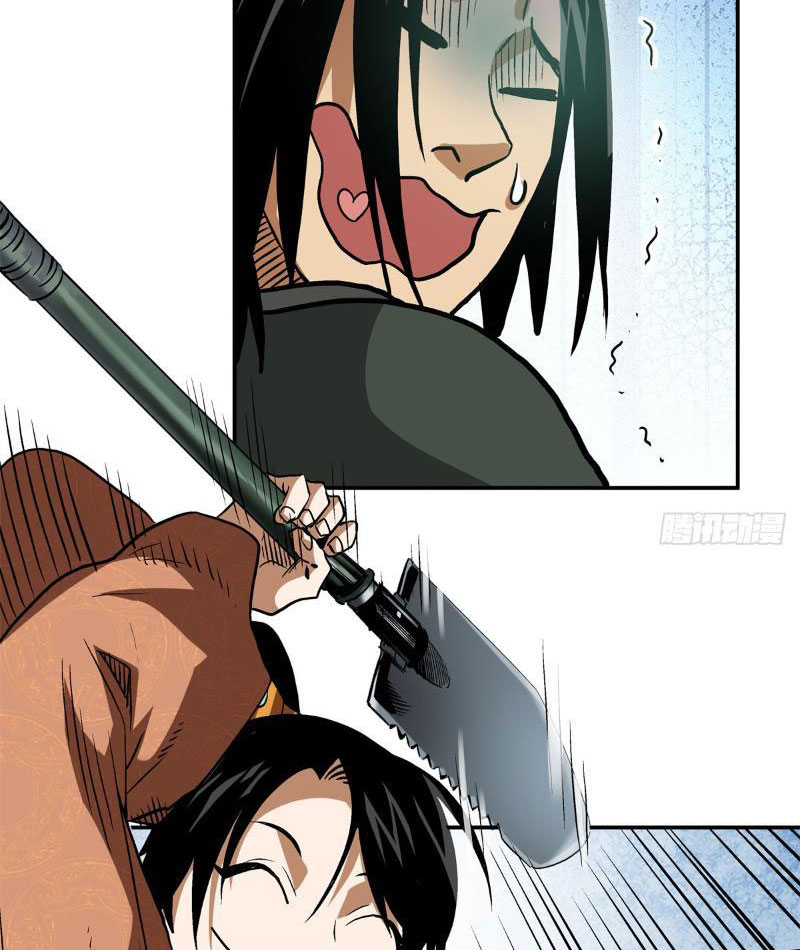 Thiếu Niên Nghiện Net Lưu Thiện Quật Khởi Chap 19 - Next Chap 20