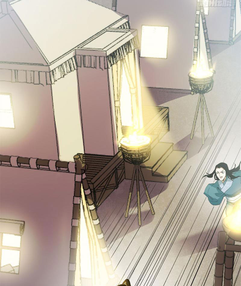 Thiếu Niên Nghiện Net Lưu Thiện Quật Khởi Chap 19 - Next Chap 20