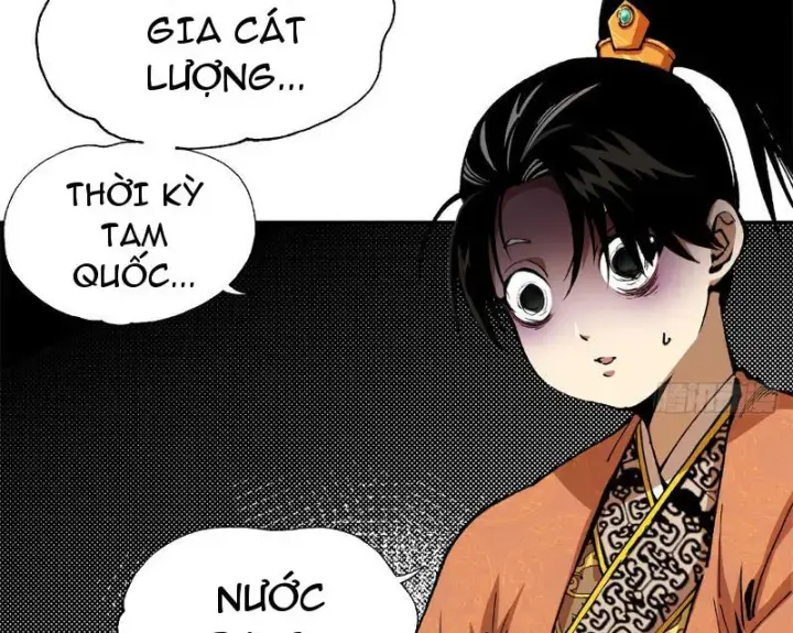 Thiếu Niên Nghiện Net Lưu Thiện Quật Khởi Chap 2 - Next Chap 3