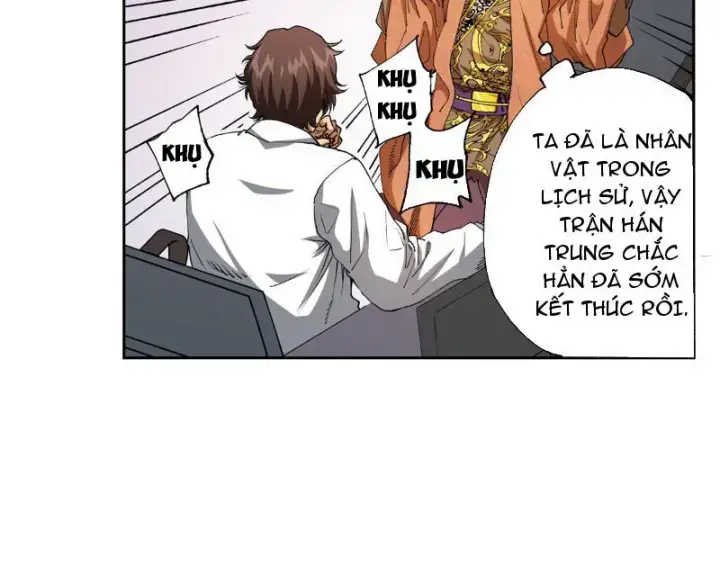 Thiếu Niên Nghiện Net Lưu Thiện Quật Khởi Chap 2 - Next Chap 3