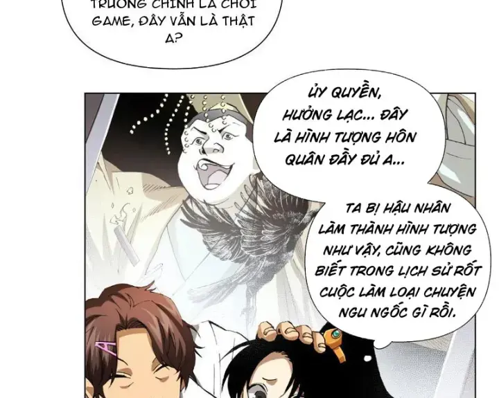 Thiếu Niên Nghiện Net Lưu Thiện Quật Khởi Chap 2 - Next Chap 3