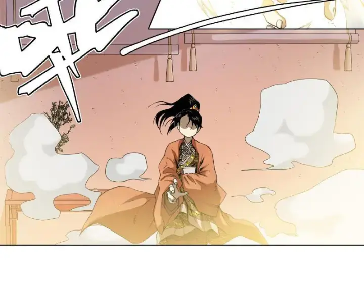 Thiếu Niên Nghiện Net Lưu Thiện Quật Khởi Chap 2 - Next Chap 3