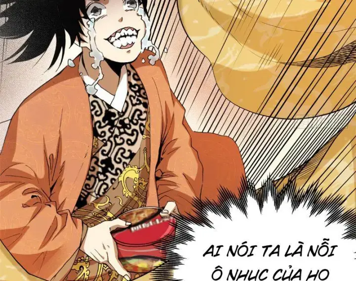 Thiếu Niên Nghiện Net Lưu Thiện Quật Khởi Chap 2 - Next Chap 3