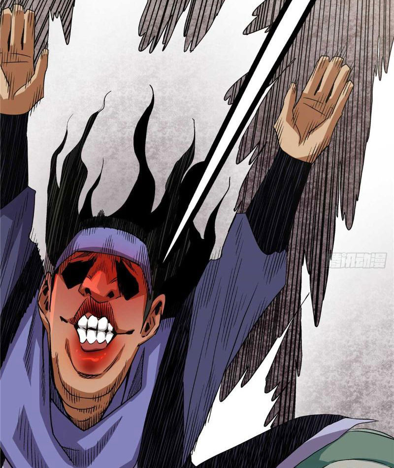 Thiếu Niên Nghiện Net Lưu Thiện Quật Khởi Chap 20 - Next Chap 21