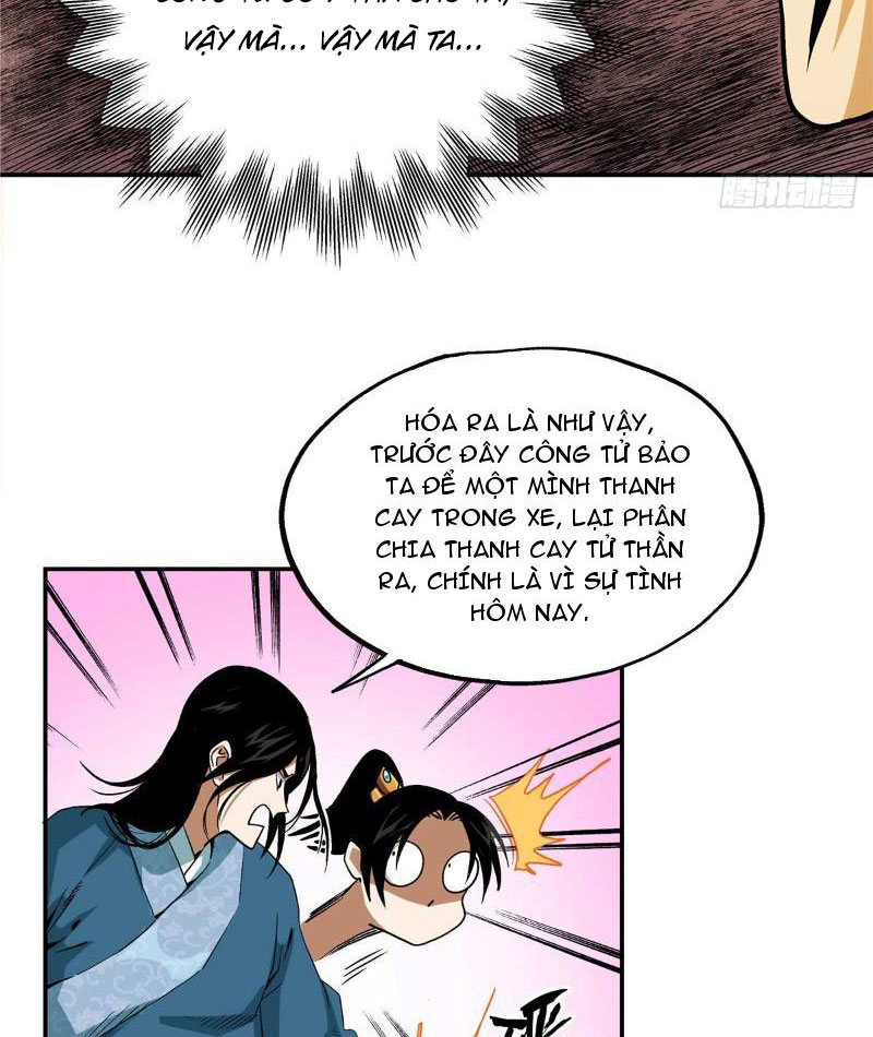 Thiếu Niên Nghiện Net Lưu Thiện Quật Khởi Chap 20 - Next Chap 21