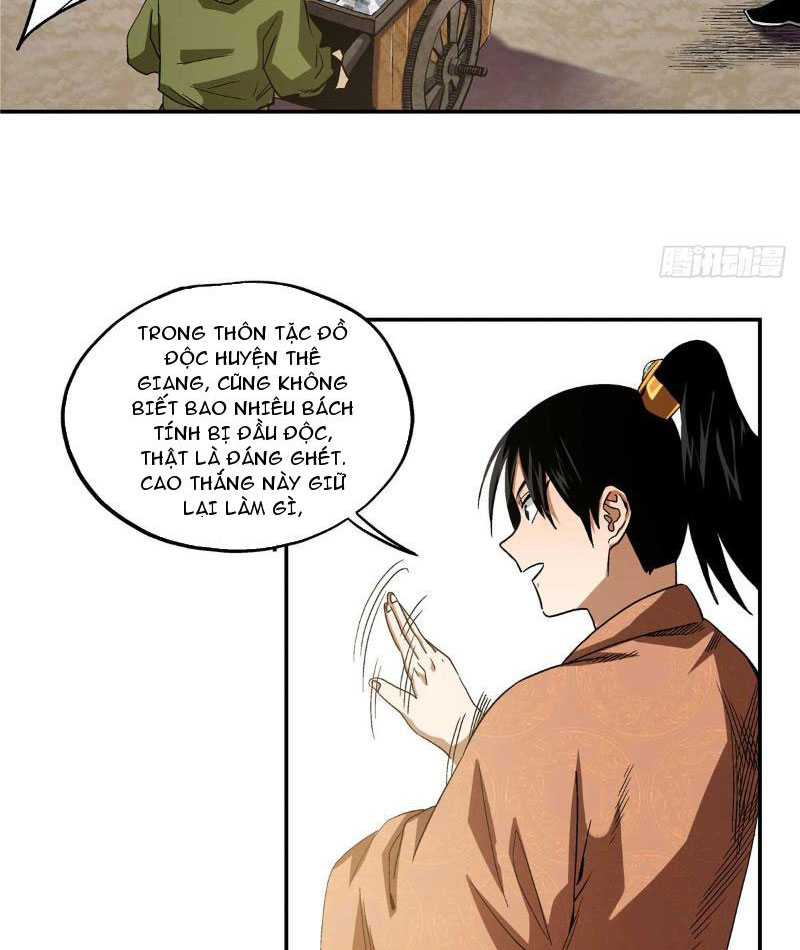 Thiếu Niên Nghiện Net Lưu Thiện Quật Khởi Chap 20 - Next Chap 21