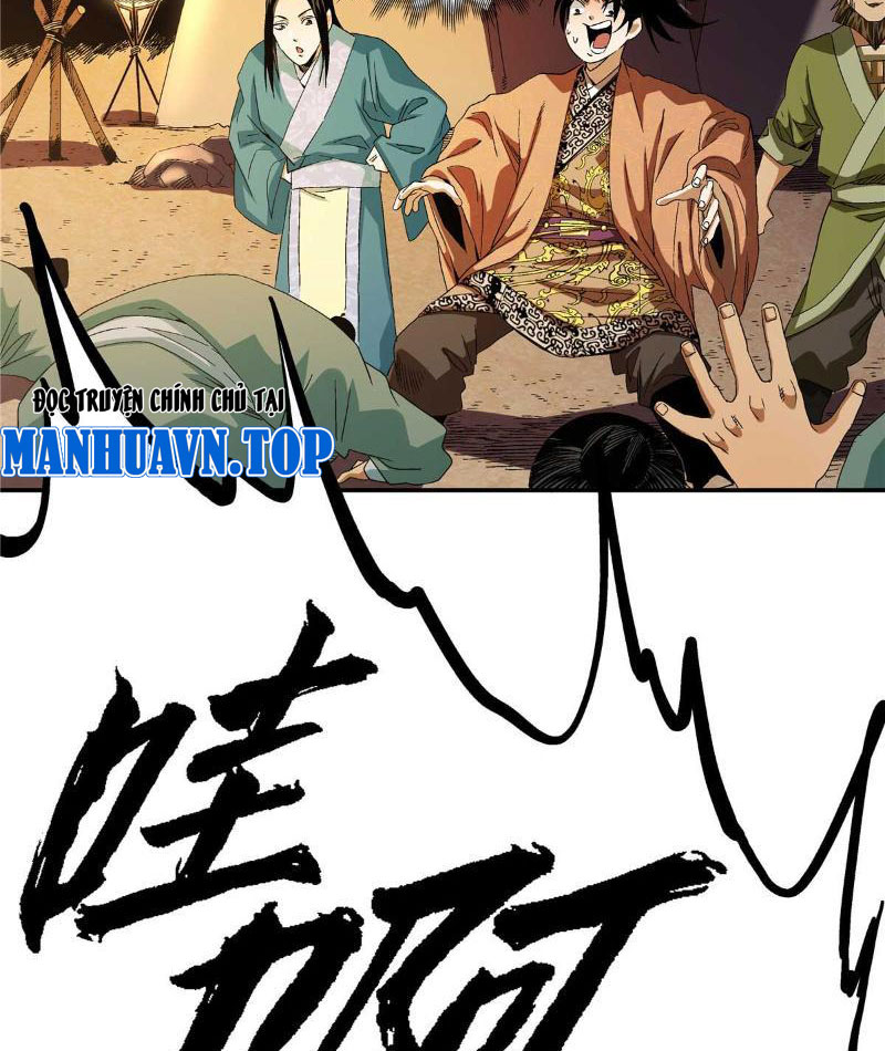 Thiếu Niên Nghiện Net Lưu Thiện Quật Khởi Chap 20 - Next Chap 21