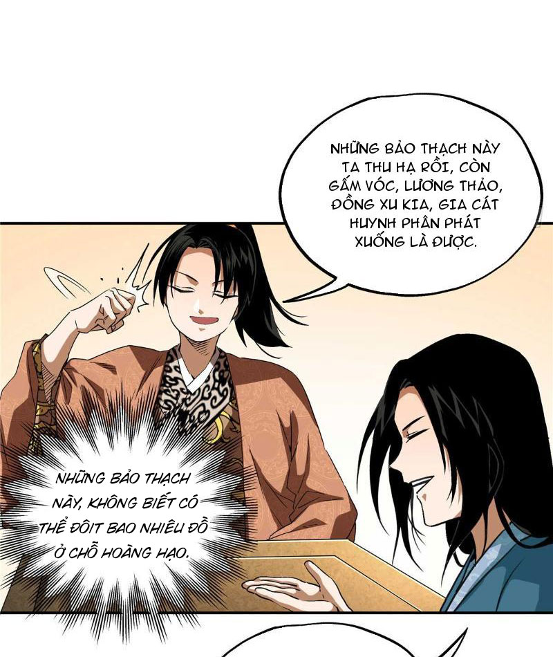 Thiếu Niên Nghiện Net Lưu Thiện Quật Khởi Chap 20 - Next Chap 21