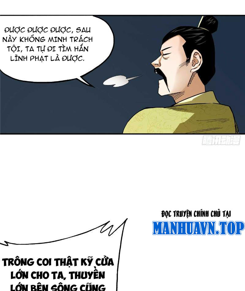 Thiếu Niên Nghiện Net Lưu Thiện Quật Khởi Chap 21 - Next Chap 22