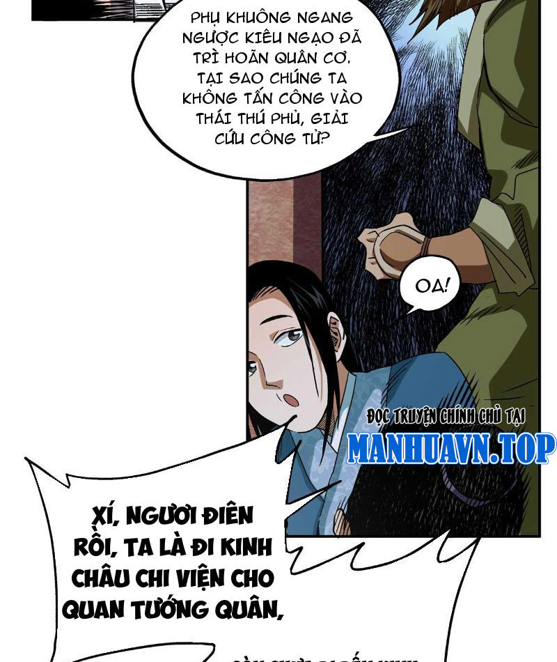 Thiếu Niên Nghiện Net Lưu Thiện Quật Khởi Chap 21 - Next Chap 22