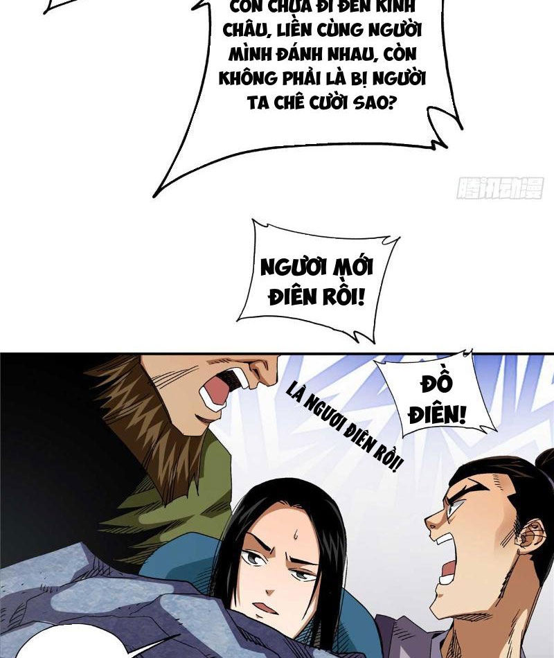 Thiếu Niên Nghiện Net Lưu Thiện Quật Khởi Chap 21 - Next Chap 22