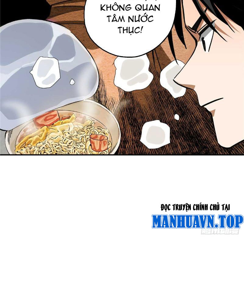 Thiếu Niên Nghiện Net Lưu Thiện Quật Khởi Chap 21 - Next Chap 22