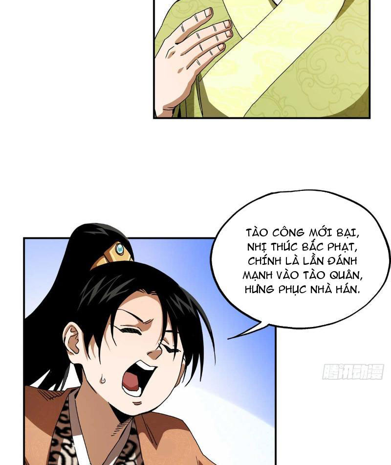 Thiếu Niên Nghiện Net Lưu Thiện Quật Khởi Chap 21 - Next Chap 22