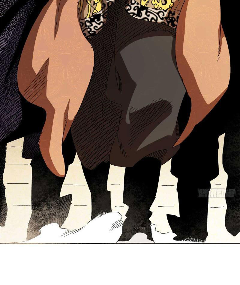 Thiếu Niên Nghiện Net Lưu Thiện Quật Khởi Chap 21 - Next Chap 22