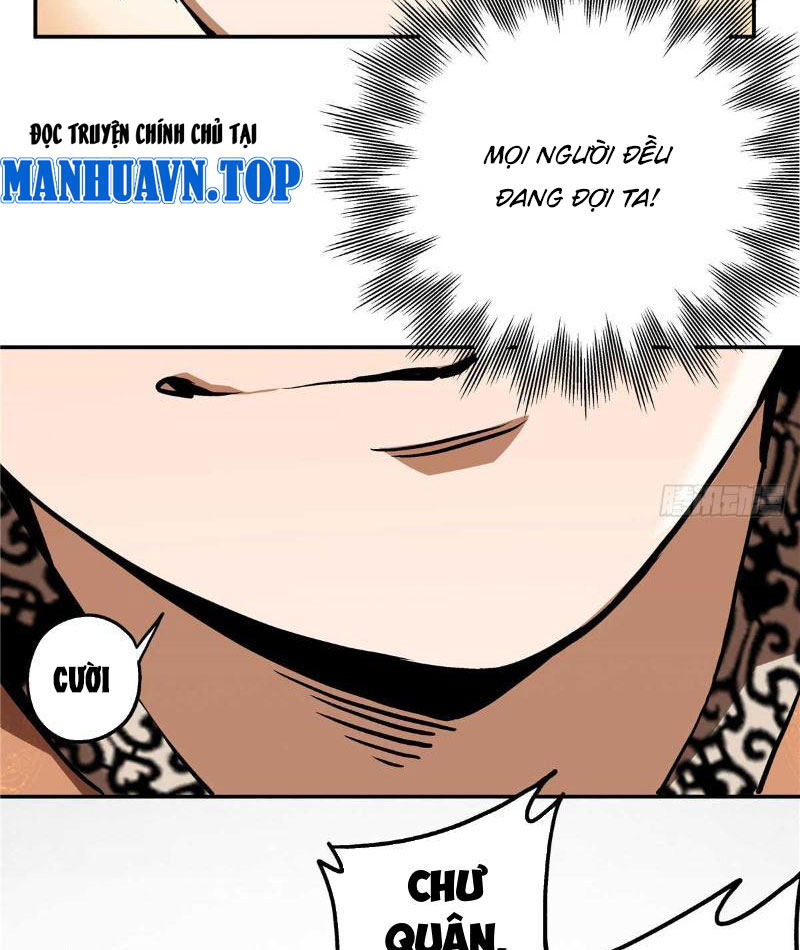 Thiếu Niên Nghiện Net Lưu Thiện Quật Khởi Chap 22 - Next Chap 23