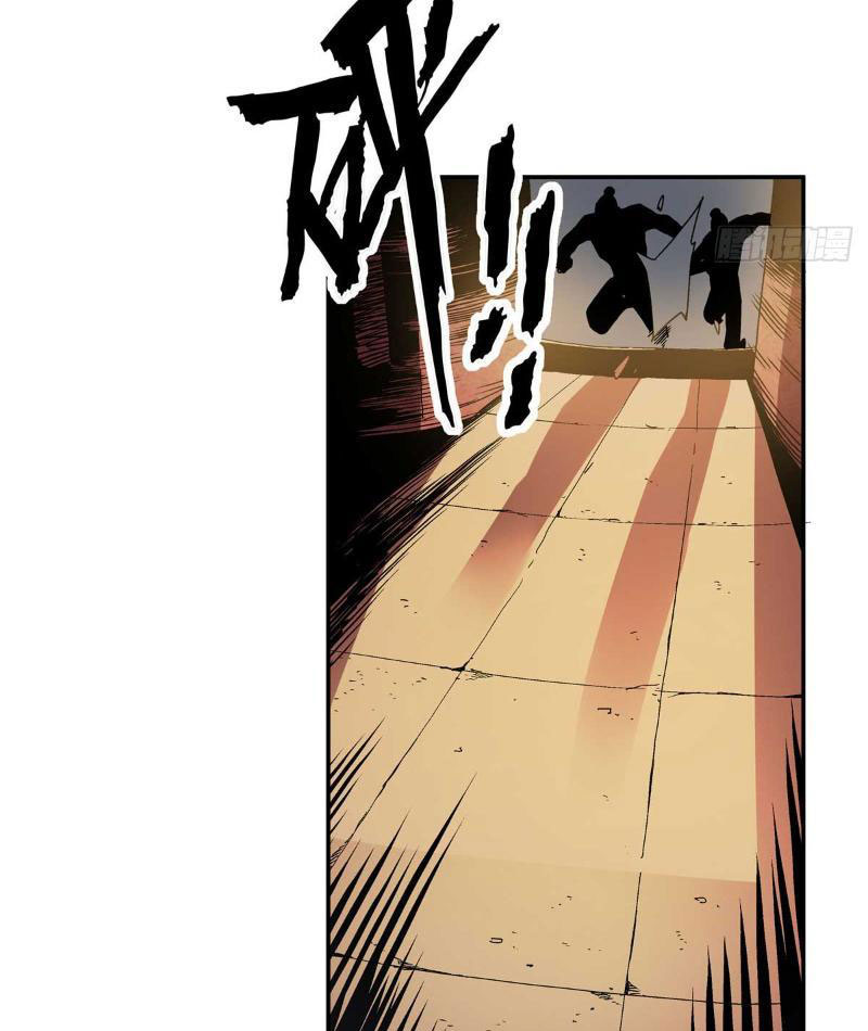 Thiếu Niên Nghiện Net Lưu Thiện Quật Khởi Chap 22 - Next Chap 23