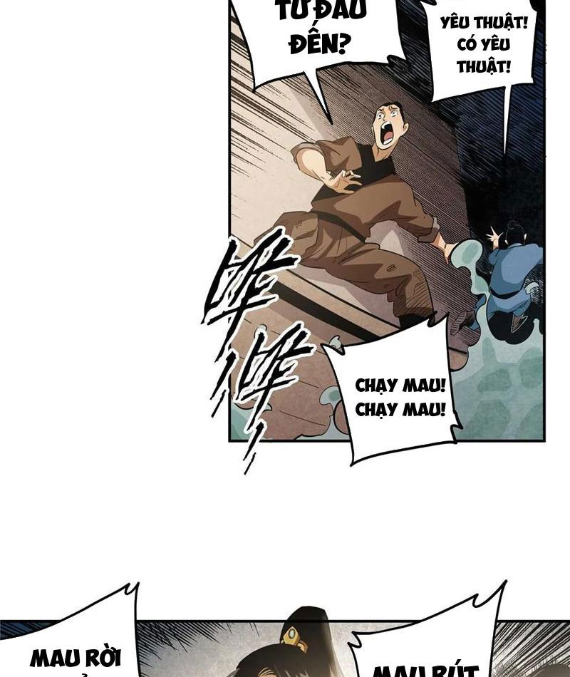 Thiếu Niên Nghiện Net Lưu Thiện Quật Khởi Chap 23 - Next Chap 24