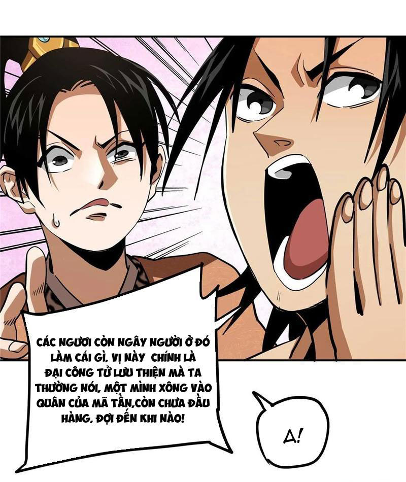 Thiếu Niên Nghiện Net Lưu Thiện Quật Khởi Chap 23 - Next Chap 24