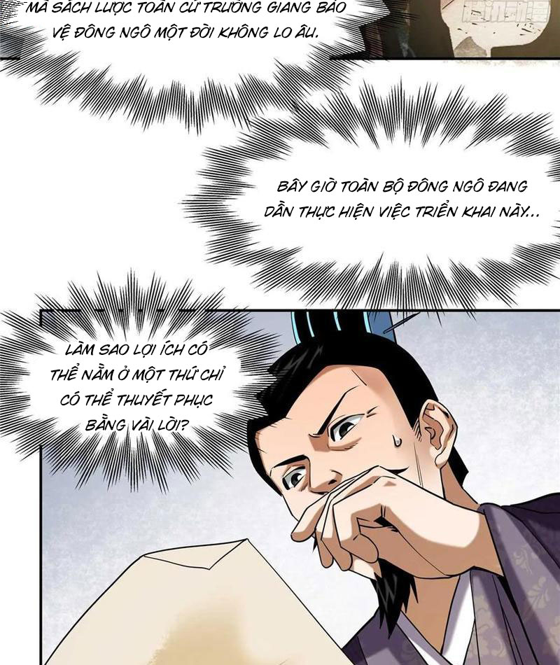 Thiếu Niên Nghiện Net Lưu Thiện Quật Khởi Chap 24 - Next Chap 25