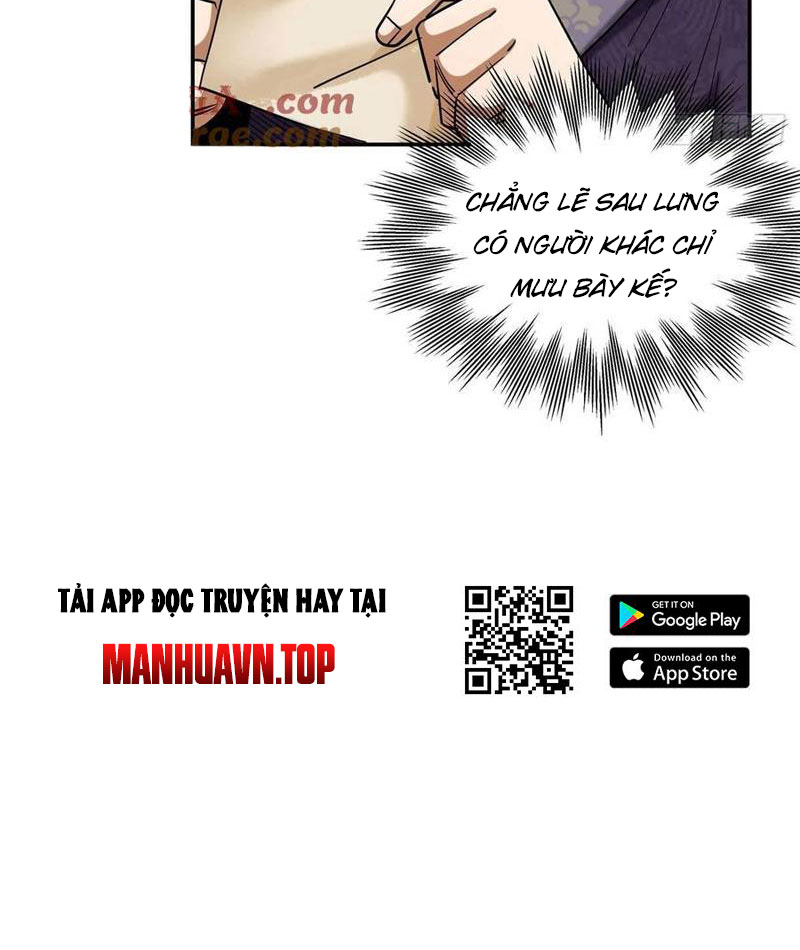 Thiếu Niên Nghiện Net Lưu Thiện Quật Khởi Chap 24 - Next Chap 25