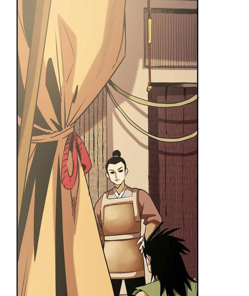 Thiếu Niên Nghiện Net Lưu Thiện Quật Khởi Chap 24 - Next Chap 25