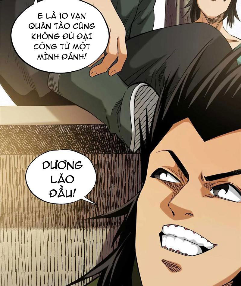 Thiếu Niên Nghiện Net Lưu Thiện Quật Khởi Chap 24 - Next Chap 25