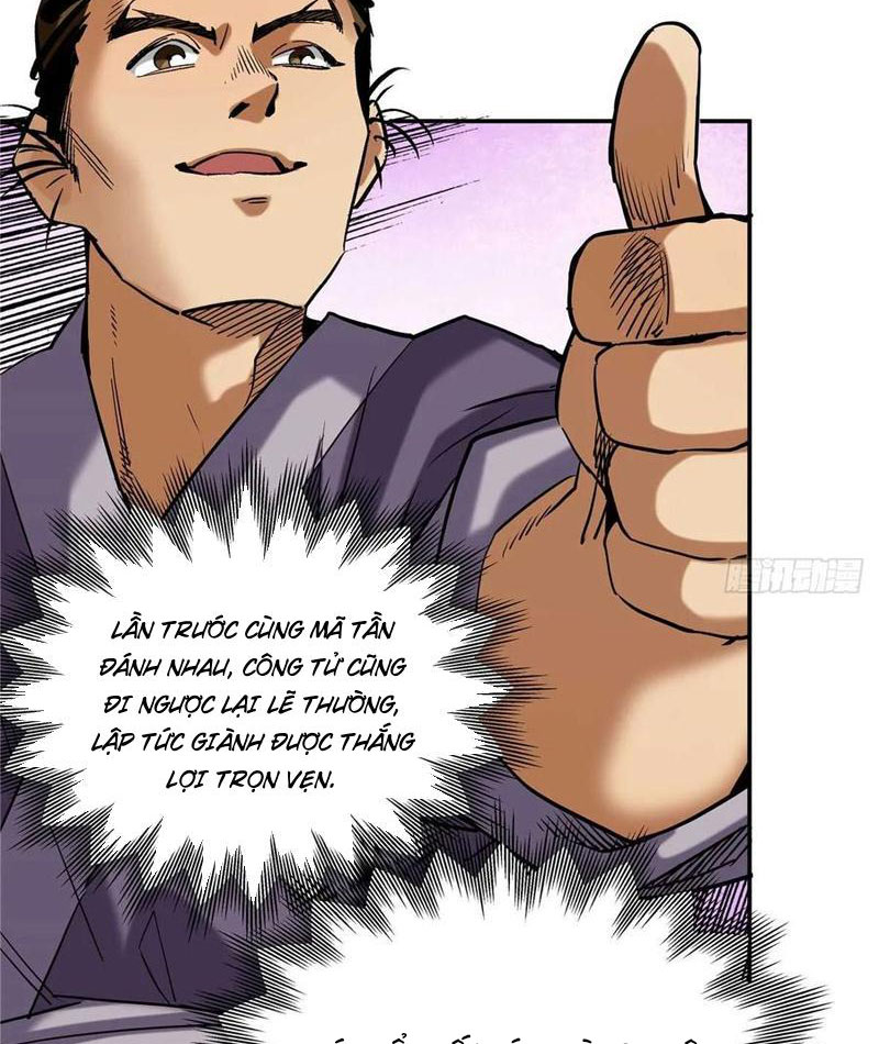 Thiếu Niên Nghiện Net Lưu Thiện Quật Khởi Chap 24 - Next Chap 25