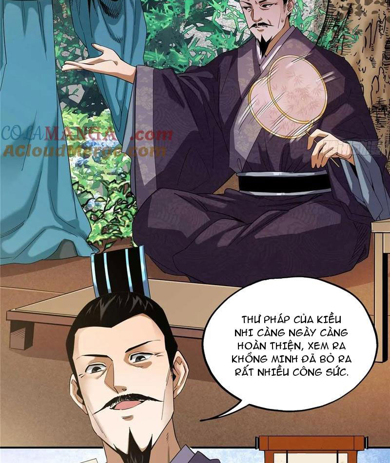 Thiếu Niên Nghiện Net Lưu Thiện Quật Khởi Chap 24 - Next Chap 25