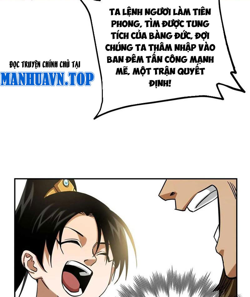 Thiếu Niên Nghiện Net Lưu Thiện Quật Khởi Chap 25 - Next Chap 26