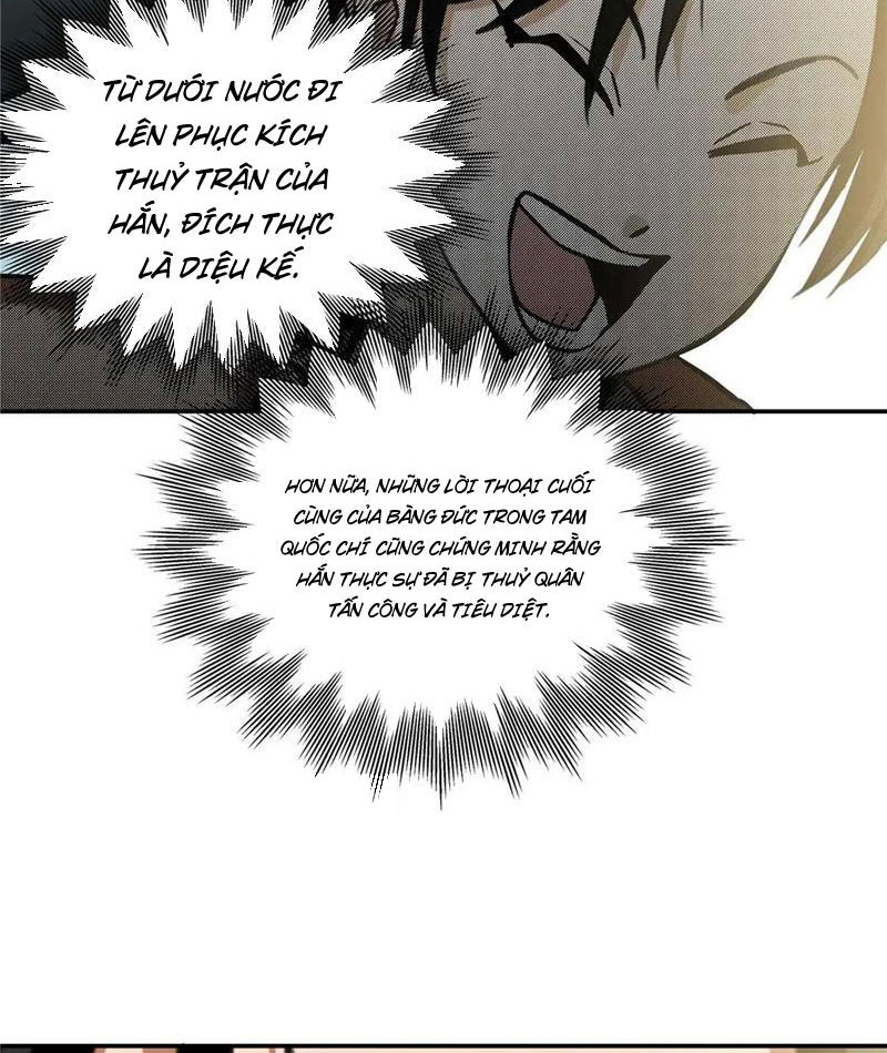 Thiếu Niên Nghiện Net Lưu Thiện Quật Khởi Chap 25 - Next Chap 26