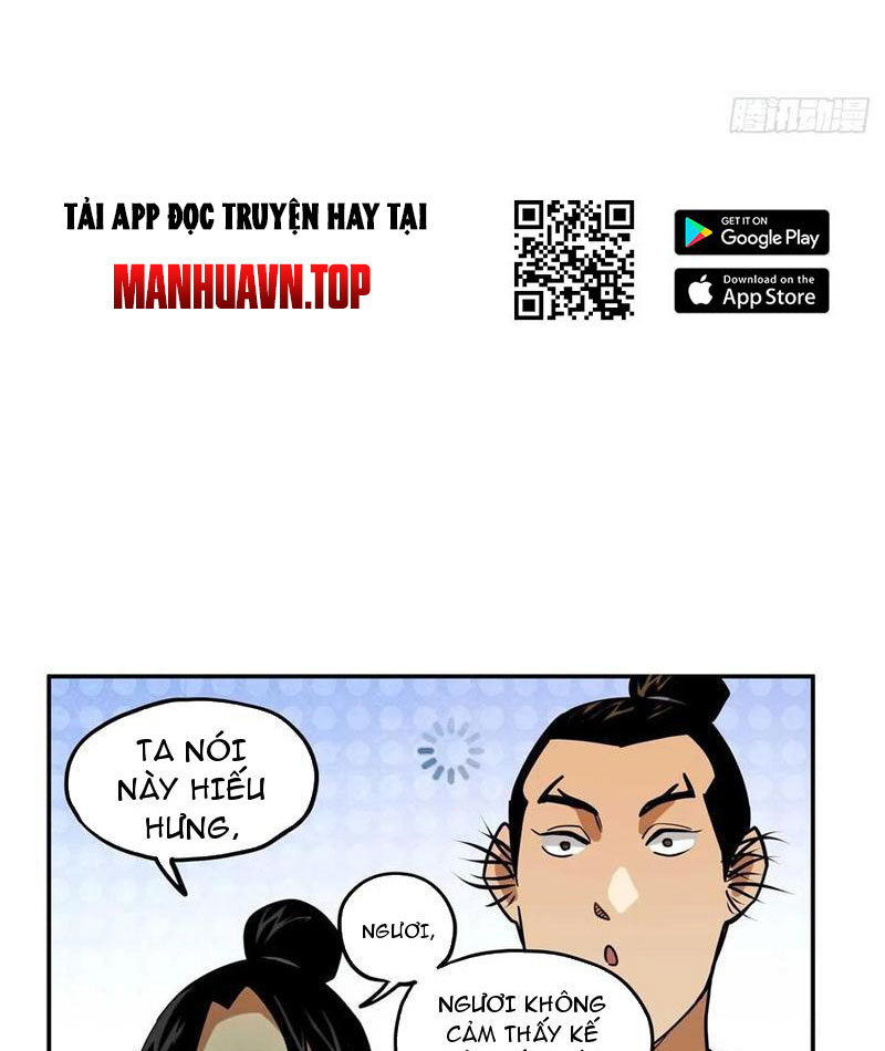 Thiếu Niên Nghiện Net Lưu Thiện Quật Khởi Chap 25 - Next Chap 26