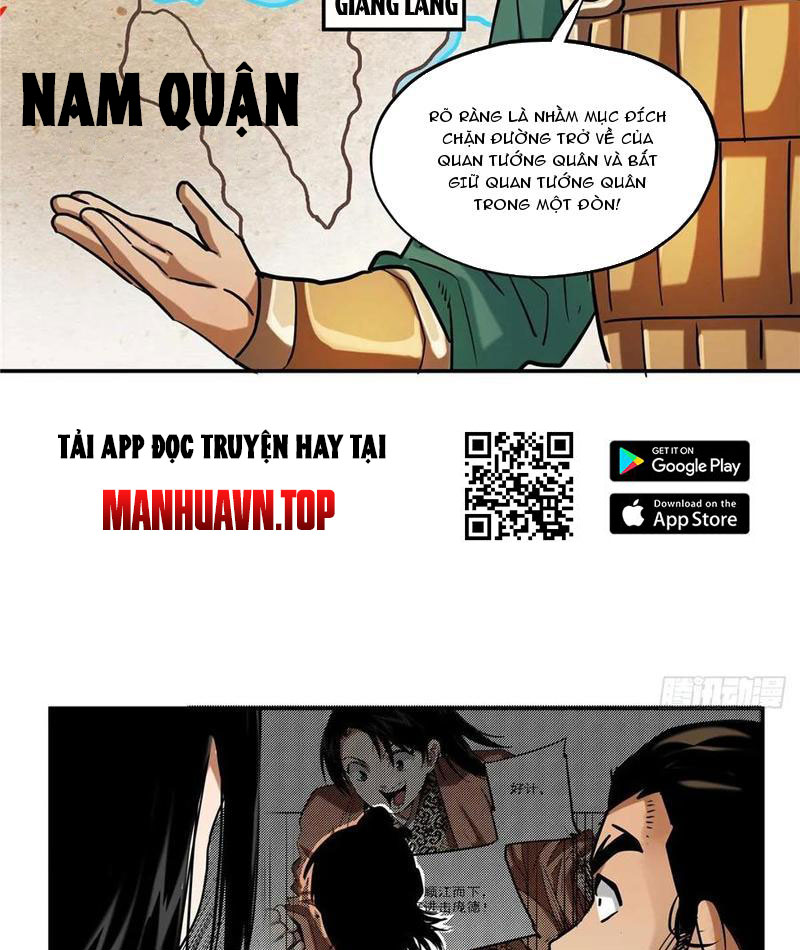 Thiếu Niên Nghiện Net Lưu Thiện Quật Khởi Chap 25 - Next Chap 26