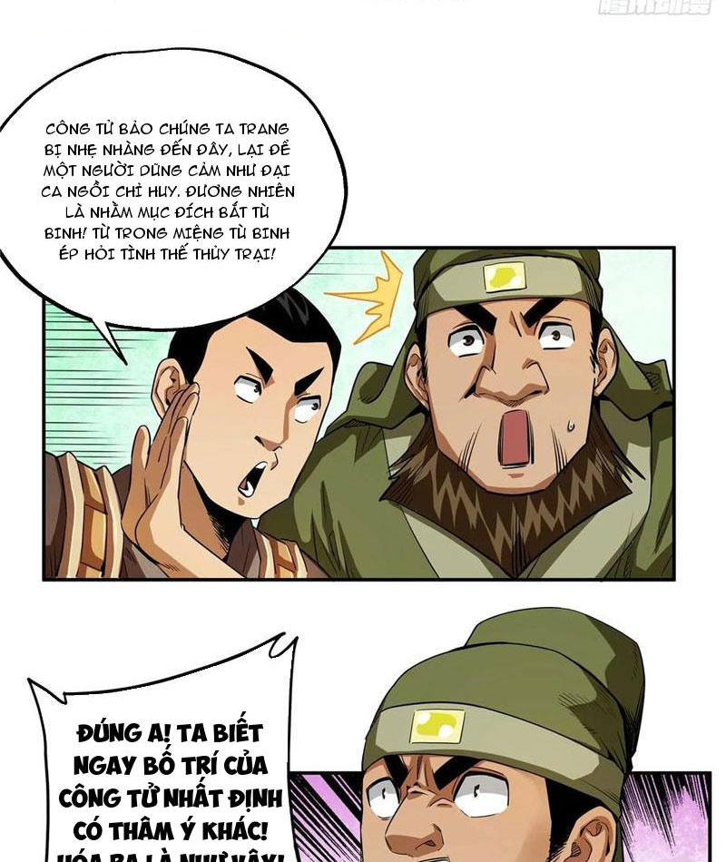 Thiếu Niên Nghiện Net Lưu Thiện Quật Khởi Chap 26 - Next Chap 27