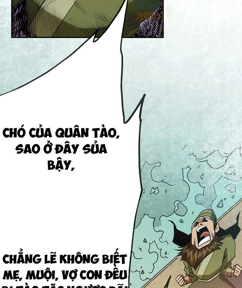 Thiếu Niên Nghiện Net Lưu Thiện Quật Khởi Chap 27 - Next Chap 28