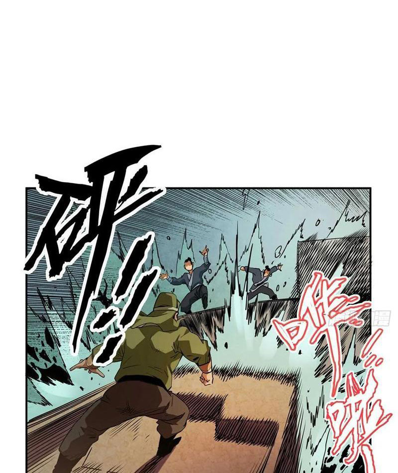 Thiếu Niên Nghiện Net Lưu Thiện Quật Khởi Chap 27 - Next Chap 28