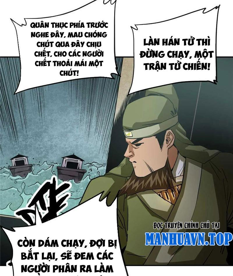 Thiếu Niên Nghiện Net Lưu Thiện Quật Khởi Chap 27 - Next Chap 28