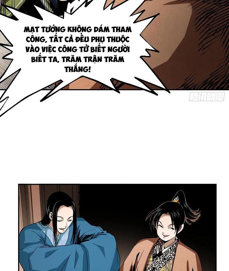 Thiếu Niên Nghiện Net Lưu Thiện Quật Khởi Chap 28 - Next Chap 29
