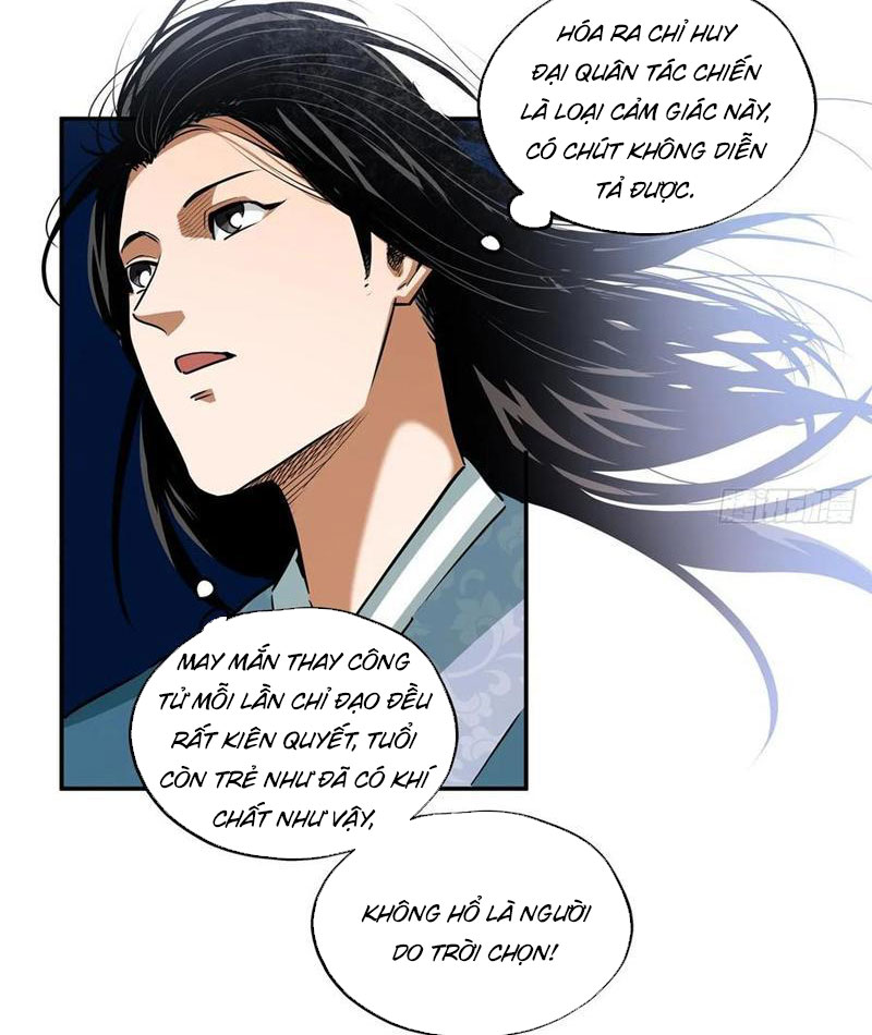 Thiếu Niên Nghiện Net Lưu Thiện Quật Khởi Chap 28 - Next Chap 29