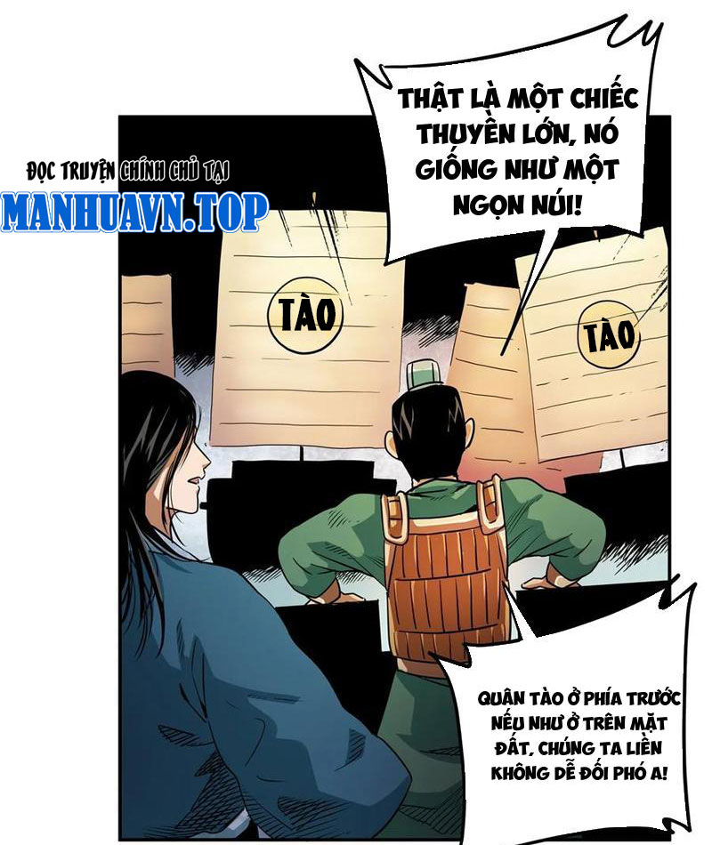 Thiếu Niên Nghiện Net Lưu Thiện Quật Khởi Chap 28 - Next Chap 29