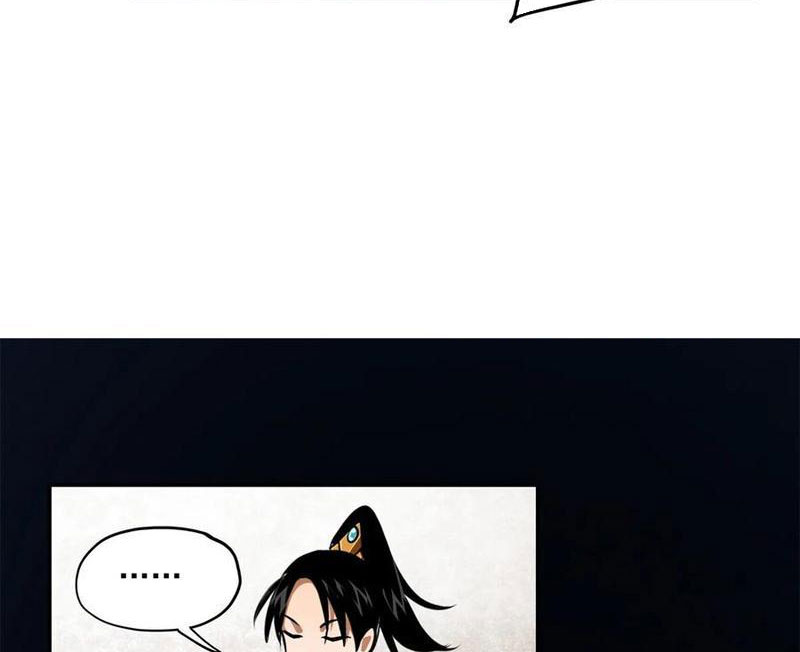 Thiếu Niên Nghiện Net Lưu Thiện Quật Khởi Chap 28 - Next Chap 29