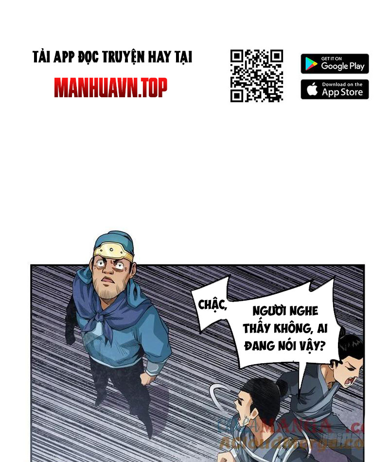 Thiếu Niên Nghiện Net Lưu Thiện Quật Khởi Chap 28 - Next Chap 29