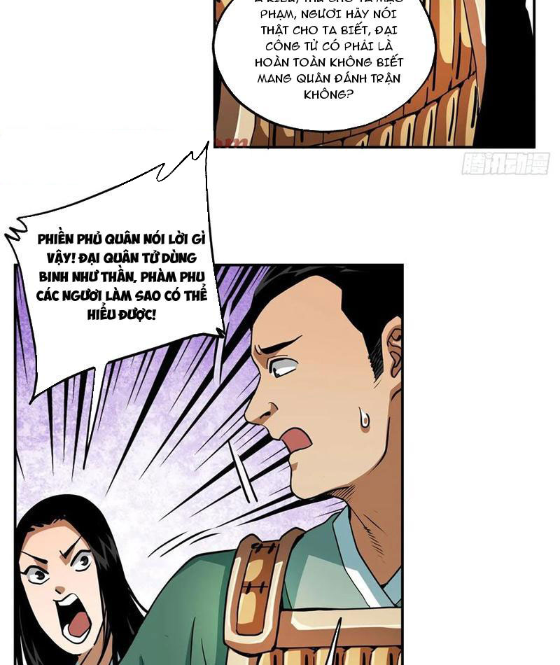 Thiếu Niên Nghiện Net Lưu Thiện Quật Khởi Chap 28 - Next Chap 29