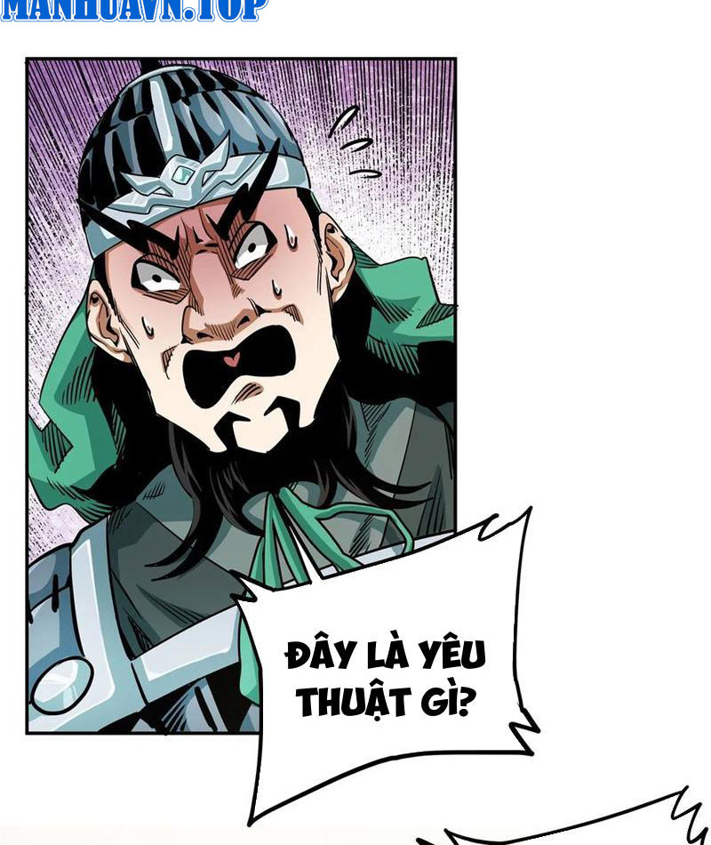 Thiếu Niên Nghiện Net Lưu Thiện Quật Khởi Chap 29 - Next Chap 30