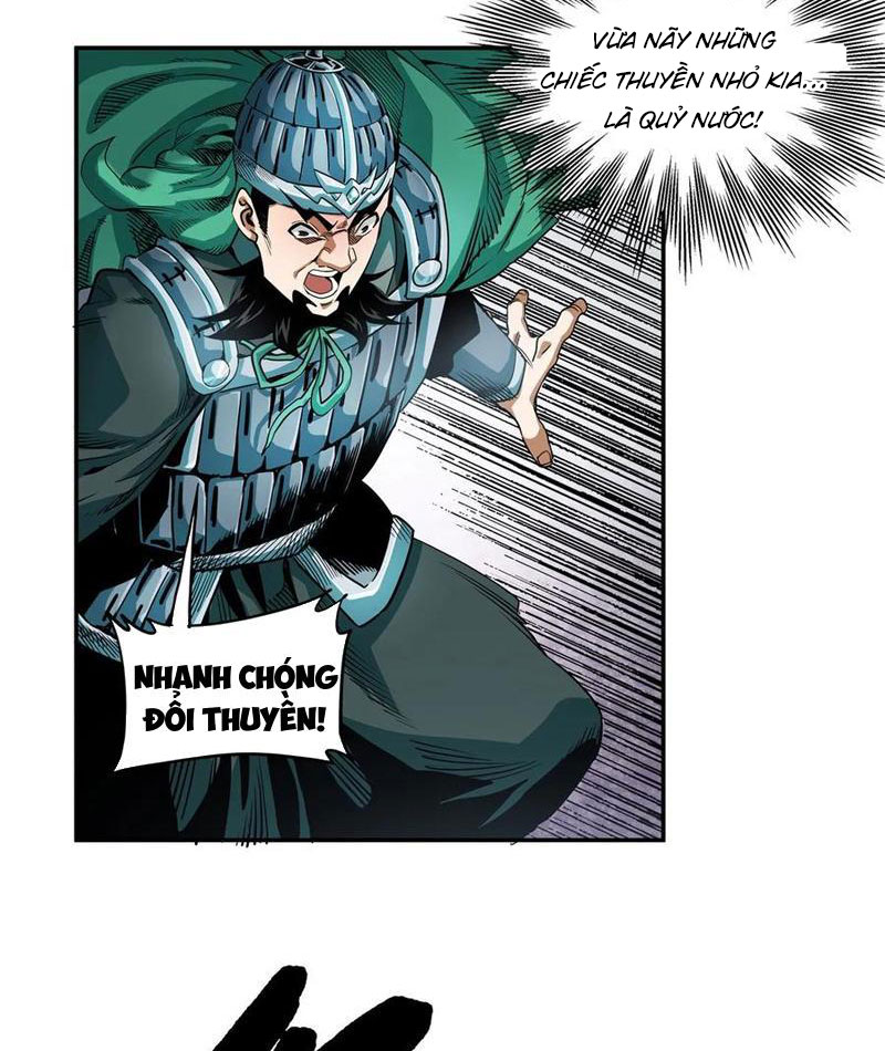 Thiếu Niên Nghiện Net Lưu Thiện Quật Khởi Chap 29 - Next Chap 30