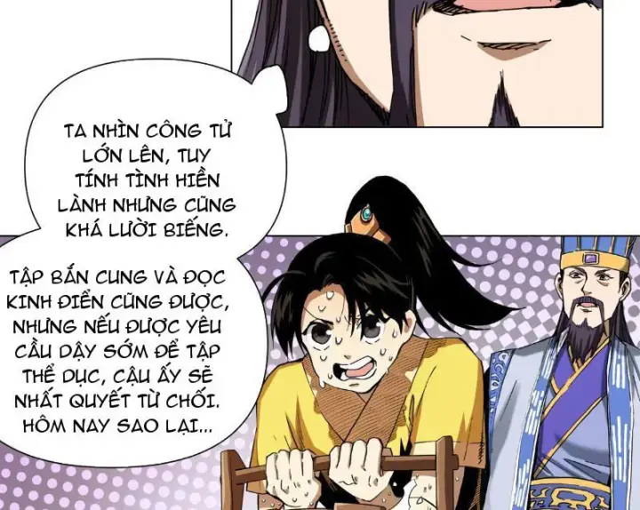 Thiếu Niên Nghiện Net Lưu Thiện Quật Khởi Chap 3 - Next Chap 4