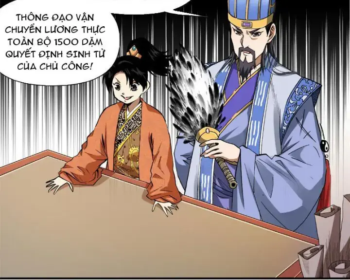 Thiếu Niên Nghiện Net Lưu Thiện Quật Khởi Chap 3 - Next Chap 4